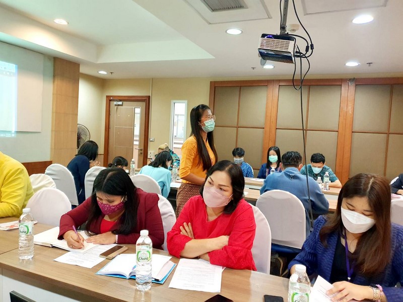 ศูนย์สารสนเทศฯ ประชุมติดตามความก้าวหน้าและขับเคลื่อนงาน ประจำเดือนธันวาคม