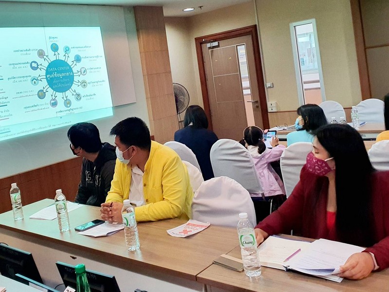 ศูนย์สารสนเทศฯ ประชุมติดตามความก้าวหน้าและขับเคลื่อนงาน ประจำเดือนธันวาคม