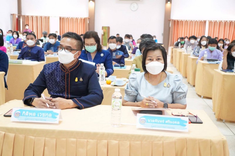 อธิบดี พช. มอบนโยบายการขับเคลื่อนภารกิจสำคัญของกรมการพัฒนาชุมชน  ประจำปีงบประมาณ พ.ศ. 2565” เพื่อสร้างสรรค์ชุมชน สร้างคน สร้างชาติ อย่างยั่งยืน