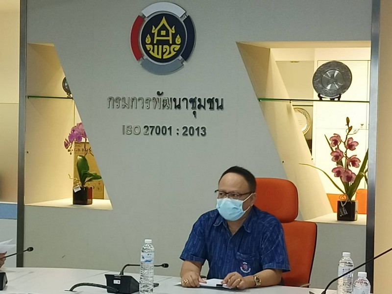 ศูนย์สารสนเทศฯ ประชุมขับเคลื่อนงานพัฒนาชุมชน ครั้งที่ 1/2565