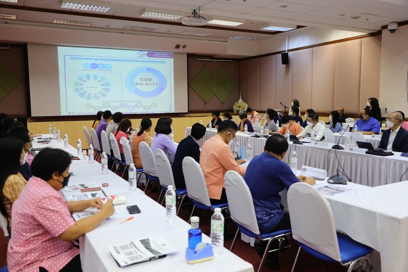 อธิบดี พช. Kick off มอบนโยบายผนึกกำลังขับเคลื่อนสถาปัตยกรรมองค์กรกรมการพัฒนาชุมชน ใช้เทคโนโลยีดิจิทัลพัฒนาคน พัฒนางาน