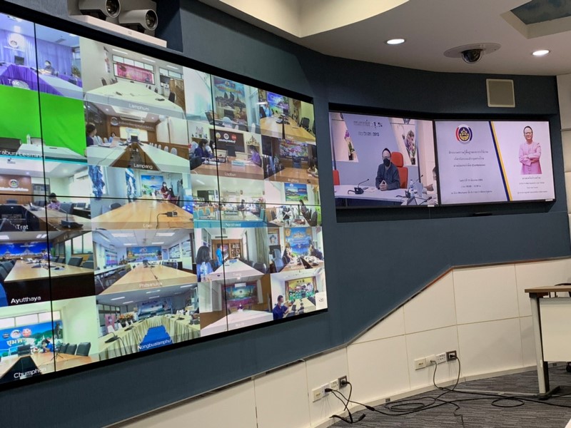 ศูนย์สารสนเทศฯ เพิ่มพูนทักษะการใช้งานระบบการประชุมทางไกลผ่านอินเทอร์เน็ต (Conference) และระบบการประชุมออนไลน์ (Webex)