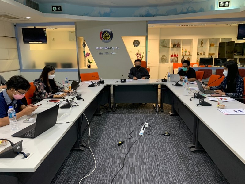 ศูนย์สารสนเทศฯ เพิ่มพูนทักษะการใช้งานระบบการประชุมทางไกลผ่านอินเทอร์เน็ต (Conference) และระบบการประชุมออนไลน์ (Webex)