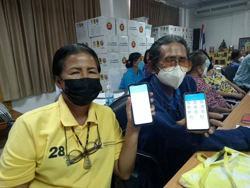 ศูนย์สารสนเทศฯ รายางนผลความก้าวหน้าจากการประชาสัมพันธ์และขับเคลื่อนกิจกรรมส่งเสริมการใช้บริการ Click ชุมชน