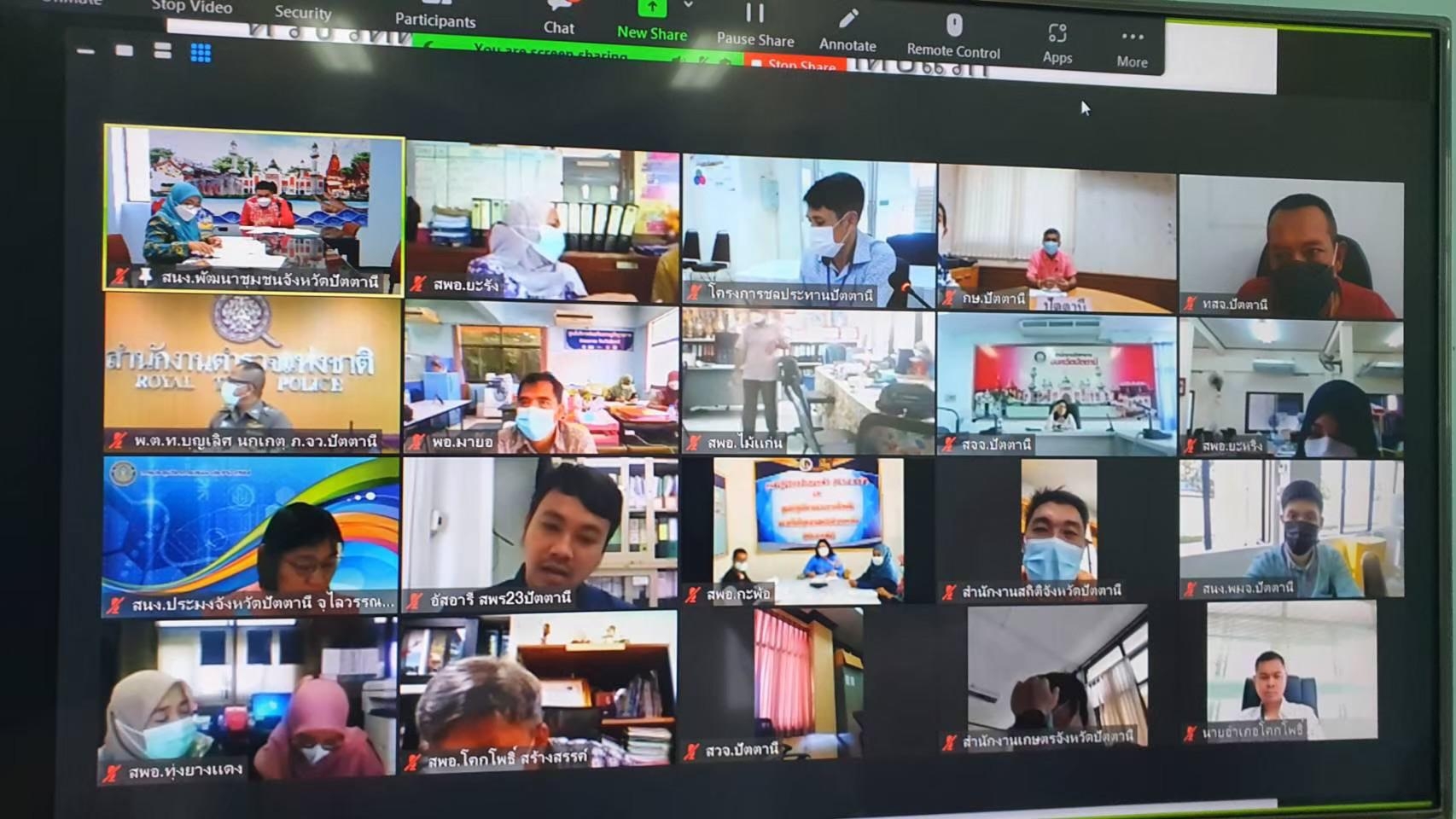 การเสริมสร้างความรู้ความเข้าใจการจัดเก็บข้อมูล จปฐ. ด้วยเครื่องมืออิเล็กทรอนิกส์แก่อาสาสมัครจัดเก็บข้อมูล