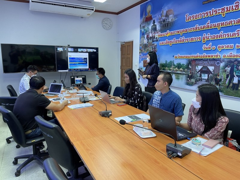 ศูนย์สารสนเทศฯ ติดตามการดำเนินงานโครงการที่เกี่ยวข้องกับระบบเครือข่ายและความมั่นคงปลอดภัยด้านเทคโนโลยีสารสนเทศ ปีงบประมาณ พ.ศ.2565 ณ สำนักงานพัฒนาชุมชนจังหวัดและอำเภอในพื้นที่จังหวัดฉะเชิงเทรา