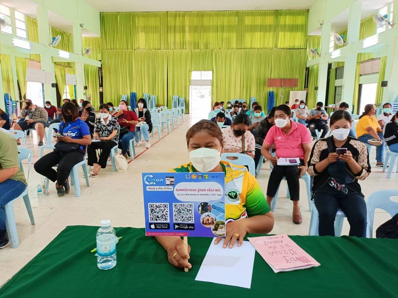 ศูนย์สารสนเทศฯ รายงานผลความก้าวหน้าจากการประชาสัมพันธ์และขับเคลื่อนกิจกรรมส่งเสริมการใช้บริการ Click ชุมชน