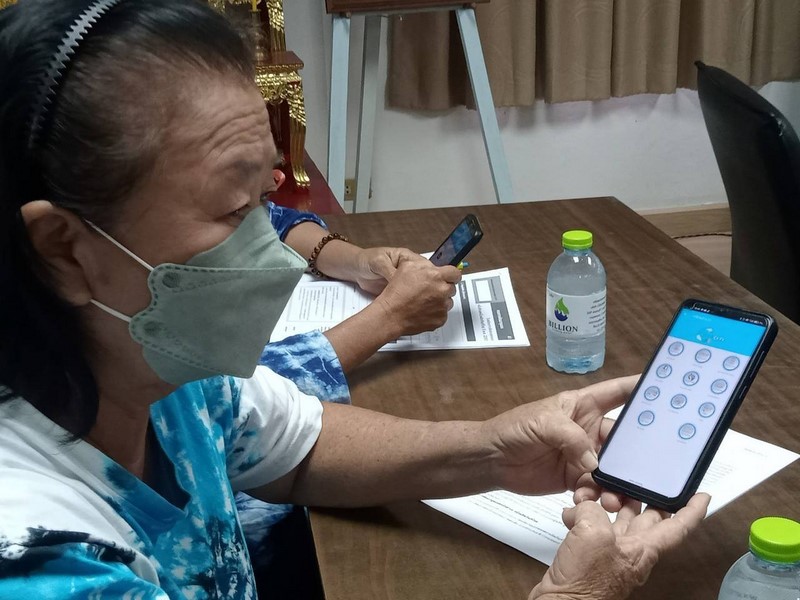 ศูนย์สารสนเทศฯ รายางนผลความก้าวหน้าจากการประชาสัมพันธ์และขับเคลื่อนกิจกรรมส่งเสริมการใช้บริการ Click ชุมชน