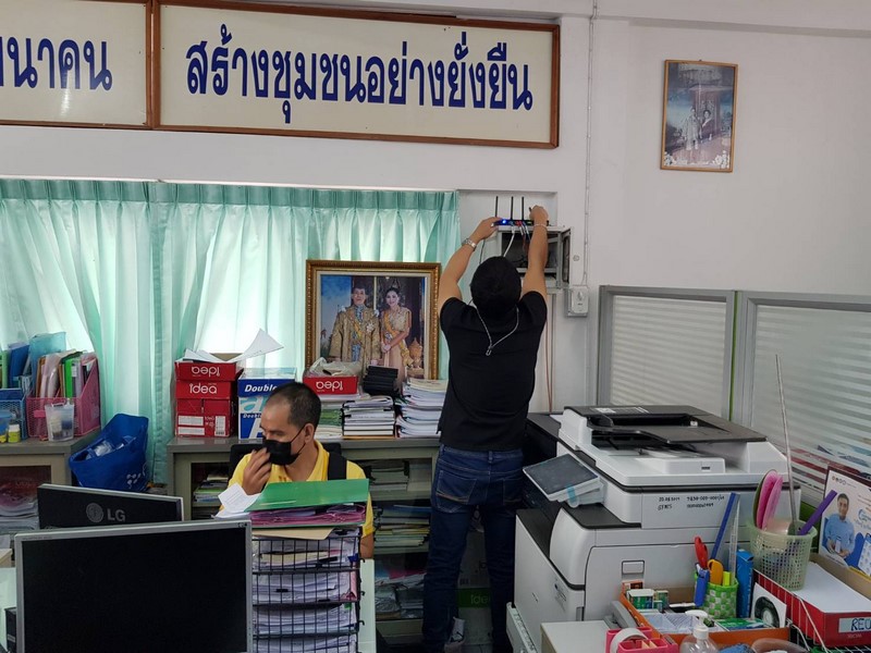 ศูนย์สารสนเทศฯ ติดตามการดำเนินงานโครงการที่เกี่ยวข้องกับระบบเครือข่ายและความมั่นคงปลอดภัยด้านเทคโนโลยีสารสนเทศ ปีงบประมาณ พ.ศ.2565 สำหรับสำนักงานพัฒนาชุมชนจังหวัดและอำเภอในพื้นที่จังหวัดจันทบุรี