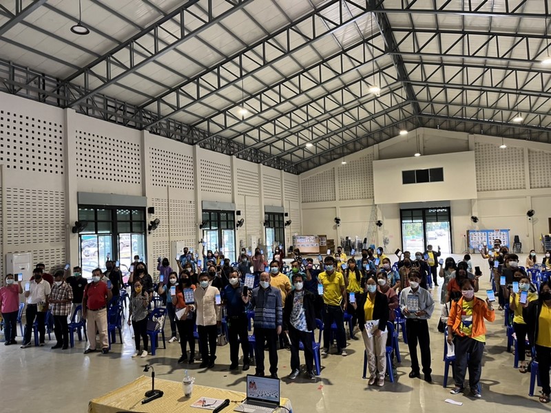 ศูนย์สารสนเทศฯ รายงานผลความก้าวหน้าจากการประชาสัมพันธ์และขับเคลื่อนกิจกรรมส่งเสริมการใช้บริการ Click ชุมชน