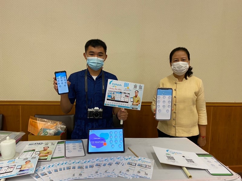 การประชาสัมพันธ์และขับเคลื่อนกิจกรรมส่งเสริมการใช้บริการ Click ชุมชน