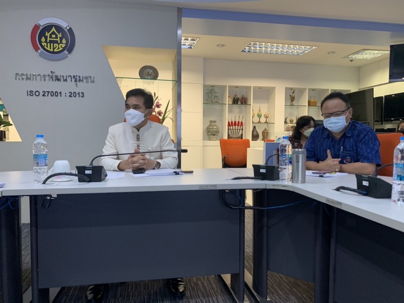 ประชุมศูนย์สารสนเทศฯ ครั้งที่ 2/2565