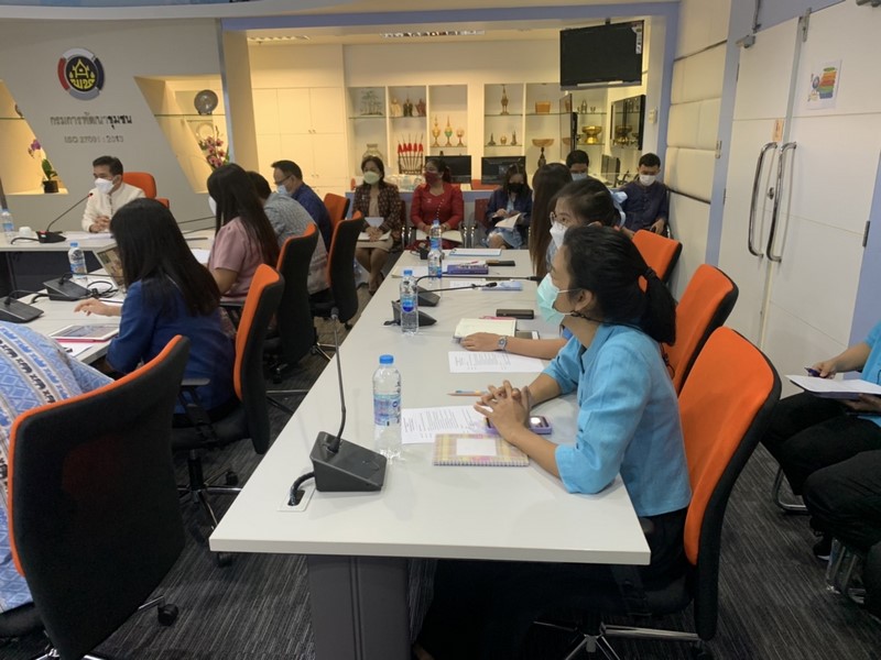 ประชุมศูนย์สารสนเทศฯ ครั้งที่ 2/2565