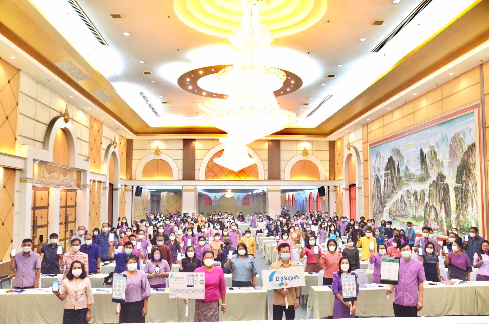 การประชาสัมพันธ์และขับเคลื่อนกิจกรรมส่งเสริมการใช้บริการ Click ชุมชน