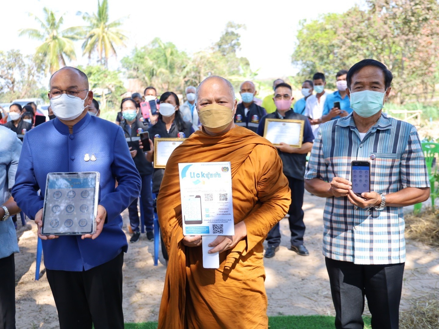 การประชาสัมพันธ์และขับเคลื่อนกิจกรรมส่งเสริมการใช้บริการ Click ชุมชน