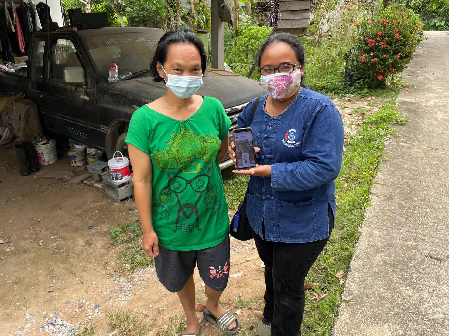 การเสริมสร้างความรู้ความเข้าใจการจัดเก็บข้อมูล จปฐ. ด้วยเครื่องมืออิเล็กทรอนิกส์แก่อาสาสมัครจัดเก็บข้อมูล