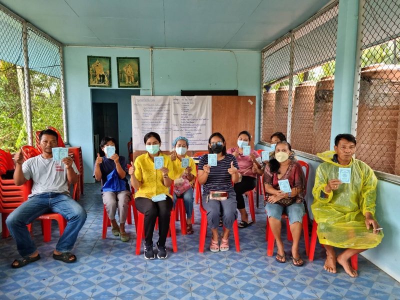 ศูนย์สารสนเทศฯ รายงานผลความก้าวหน้า Click ชุมชน