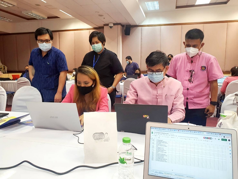 ศูนย์สารสนเทศฯ ขับเคลื่อนงานสถาปัตยกรรมองค์กร (Enterprise Architecture : EA)