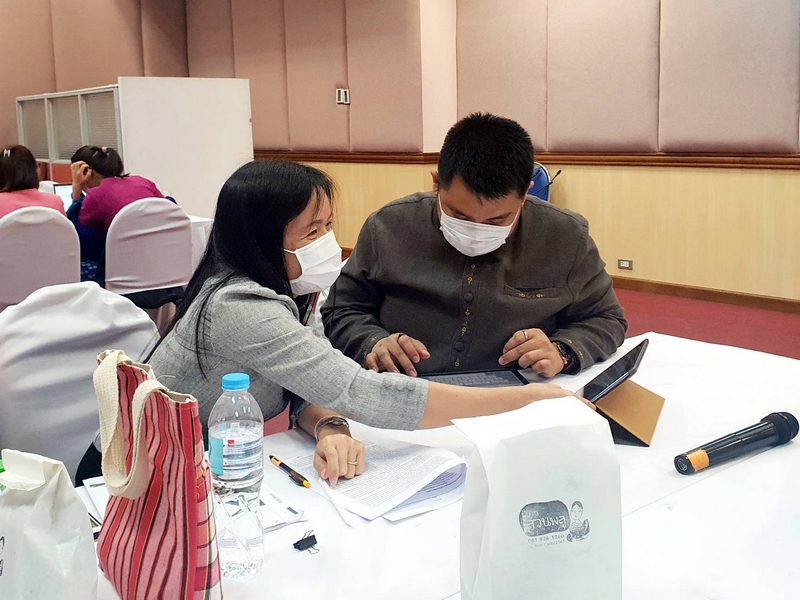 ศูนย์สารสนเทศฯ ขับเคลื่อนงานสถาปัตยกรรมองค์กร (Enterprise Architecture : EA)