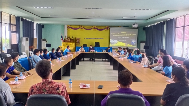 ศูนย์สารสนเทศฯ ขับเคลื่อนโครงการสารสนเทศตำบลต้นแบบฯ ปี 2565 ณ จังหวัดยโสธร