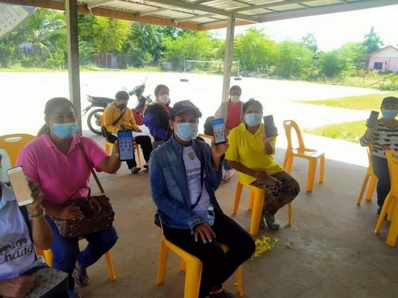 ศูนย์สารสนเทศฯ รายงานผลความก้าวหน้า Click ชุมชน