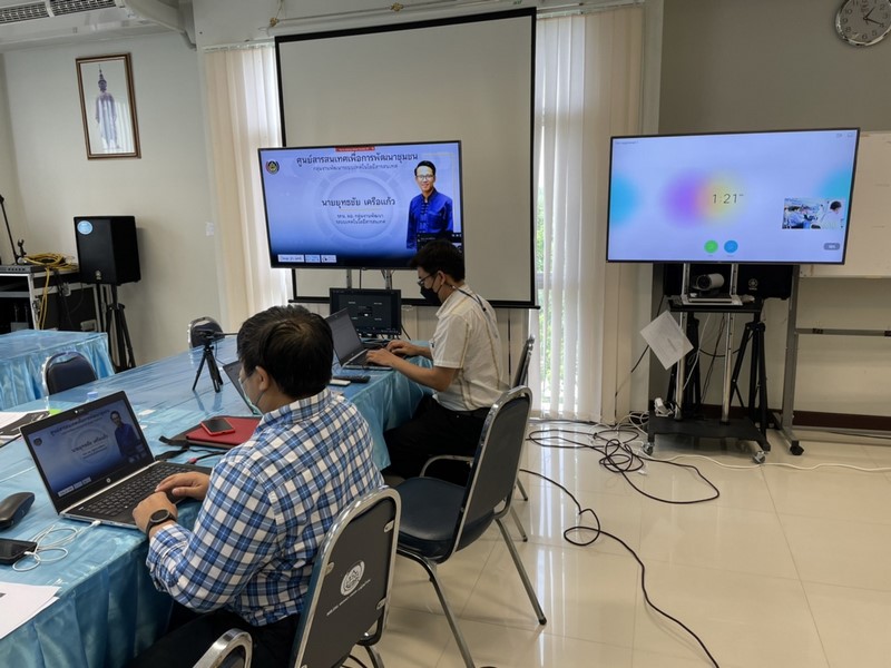 ศูนย์สารสนเทศฯ ติดตามการดำเนินงานโครงการที่เกี่ยวข้องกับระบบเครือข่ายและความมั่นคงปลอดภัยด้านเทคโนโลยีสารสนเทศ ปีงบประมาณ พ.ศ.2565 ในพื้นที่จังหวัดอุบลราชธานี
