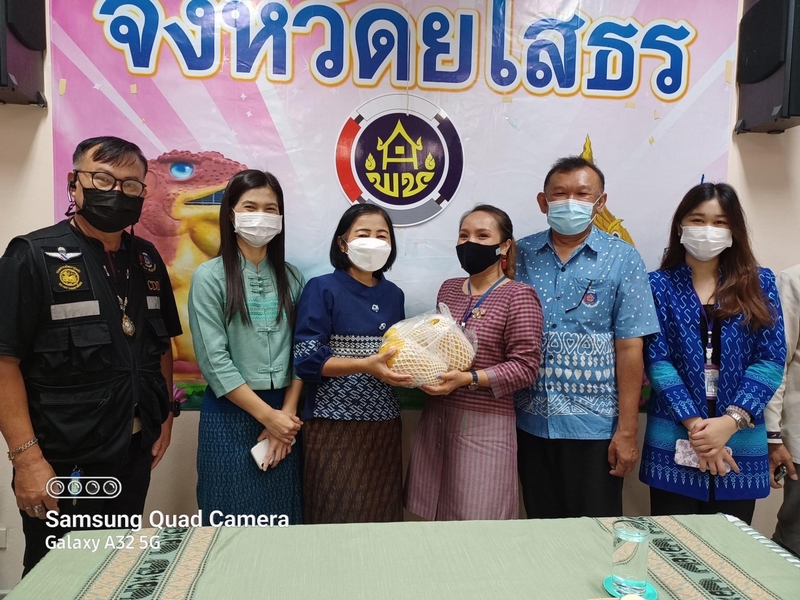 ศูนย์สารสนเทศฯ ขับเคลื่อนโครงการสารสนเทศตำบลต้นแบบฯ ปี 2565 ณ จังหวัดยโสธร