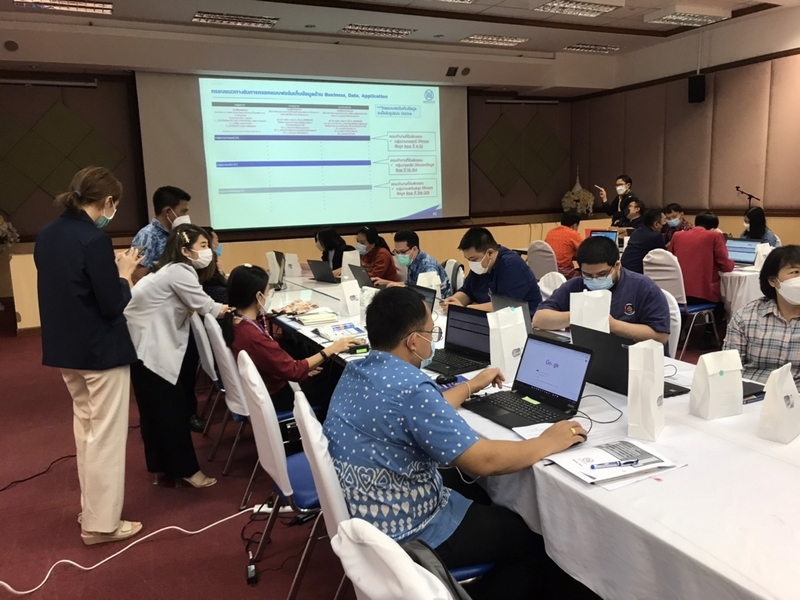ศูนย์สารสนเทศฯ ขับเคลื่อนโครงการสถาปัตยกรรมองค์กร (Enterprise Architecture : EA)