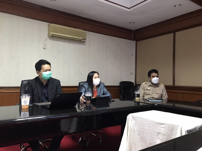 ศูนย์สารสนเทศฯ เตรียมความพร้อมองค์กรภายใต้พระราชบัญญัติคุ้มครองข้อมูลส่วนบุคคล พ.ศ. 2562