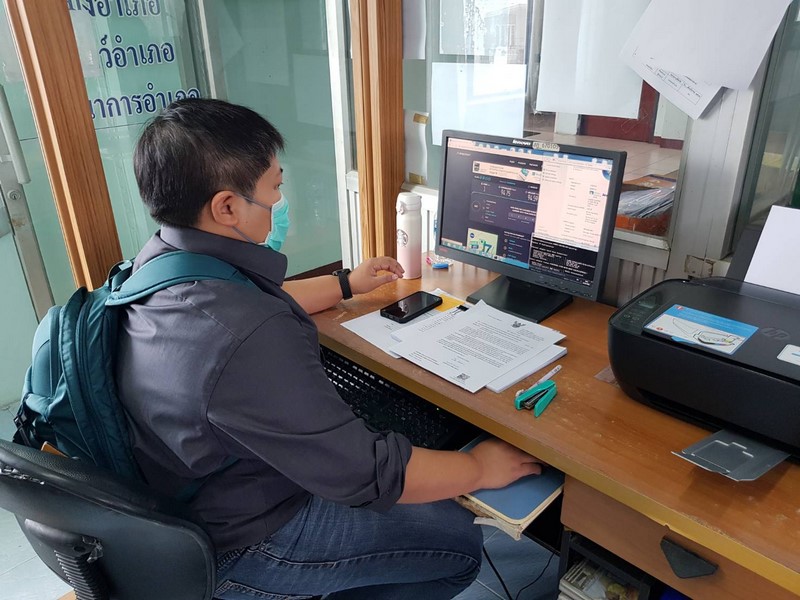 ศูนย์สารสนเทศฯ ตรวจติดตามการดำเนินงานโครงการที่เกี่ยวข้องกับระบบเครือข่ายและความมั่นคงปลอดภัยด้านเทคโนโลยีสารสนเทศ ปีงบประมาณ พ.ศ.2565 ในพื้นที่จังหวัดสุราษฎร์ธานี
