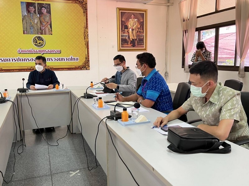 ศูนย์สารสนเทศเพื่อการพัฒนาชุมชน สนับสนุนการจัดเก็บข้อมูลความจำเป็นพื้นฐาน (จปฐ.) ประจำปีงบประมาณ 2565 ณ จังหวัดสมุทรสงคราม