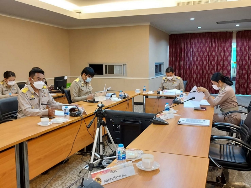 ศูนยสารสนเทศฯ ร่วมประชุม “คณะกรรมการติดตามและขับเคลื่อนการดำเนินการตามแผนการตรวจราชการแบบบูรณาการของผู้ตรวจราชการ และข้อสั่งการของนายกรัฐมนตรี”