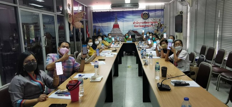 ศูนย์สารสนเทศฯ รายงานผลความก้าวหน้าจากการประชาสัมพันธ์และขับเคลื่อนกิจกรรมส่งเสริมการใช้บริการ Click ชุมชน