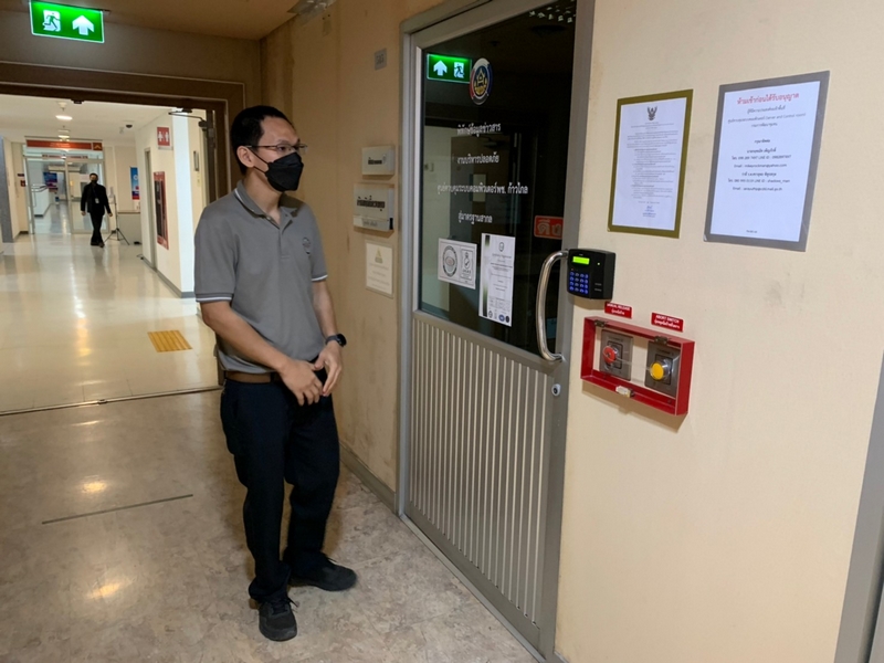 พช. รับการตรวจประเมินจากหน่วยงานภายนอก (Surveillance Audit) โครงการเพิ่มประสิทธิภาพการบริหารจัดการความมั่นคงปลอดภัยสารสนเทศ ตามแนวทางมาตรฐานสากล