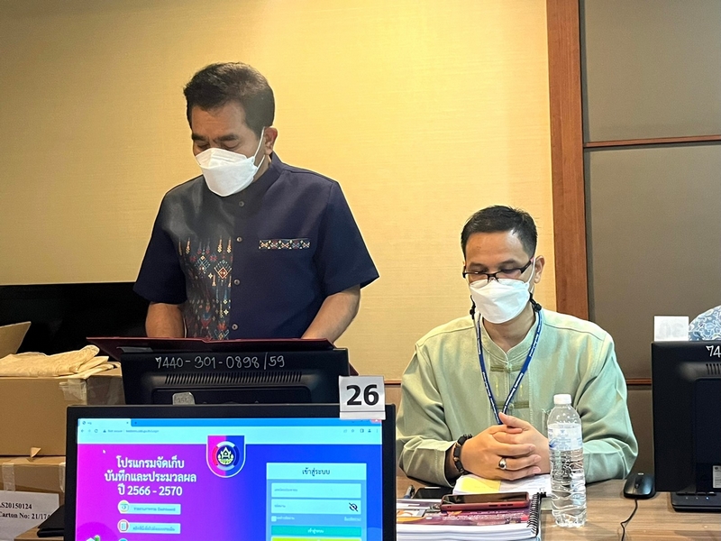 พช. จัดฝึกอบรมระบบโปรแกรมบันทึกและประมวลผล ข้อมูล ความจำเป็นพื้นฐาน (จปฐ.) และข้อมูลพื้นฐานระดับหมู่บ้าน (กชช. 2ค) สำหรับใช้จัดเก็บข้อมูลห้วงแผนฯ ฉบับที่ 13 (ปี 2566 – 2570)