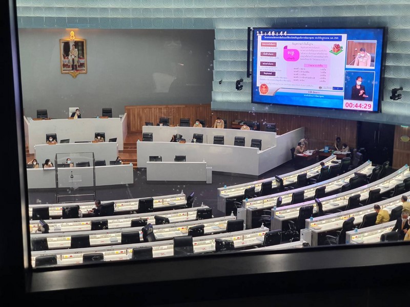 ศูนย์สารสนเทศฯ ร่วมรายงานความคืบหน้าการขับเคลื่อนโครงการกิจกรรมปฏิรูปที่จะส่งผลให้เกิดการเปลี่ยนแปลงต่อประชาชนอย่างมีนัยสำคัญ (Big Rock)​