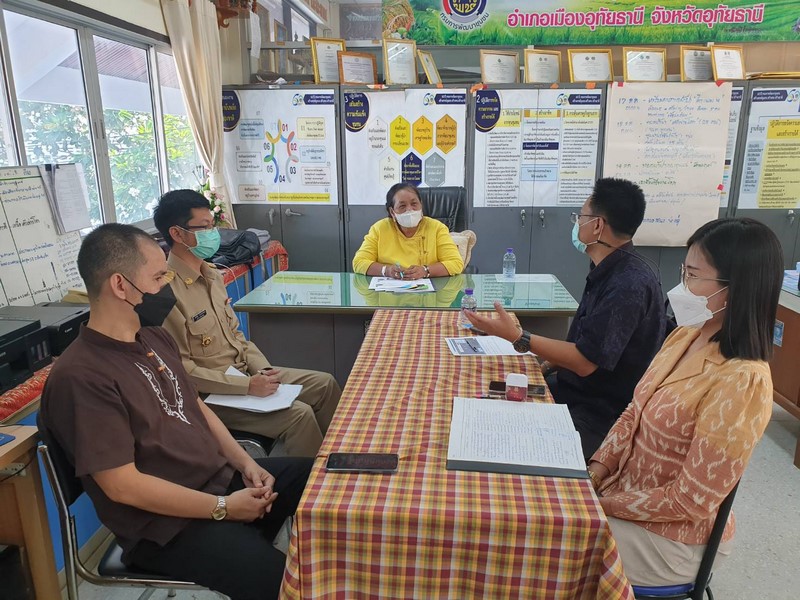 ศูนย์สารสนเทศฯ ติดตามการดำเนินงานโครงการที่เกี่ยวข้องกับระบบเครือข่ายและความมั่นคงปลอดภัยด้านเทคโนโลยีสารสนเทศ ปีงบประมาณ พ.ศ.2565 พื้นที่จังหวัดอุทัยธานี