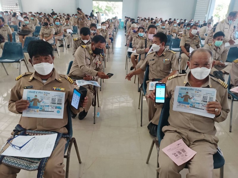ศสท. รายงานผลความก้าวหน้าการประชาสัมพันธ์และขับเคลื่อนกิจกรรมส่งเสริมการใช้บริการ Click ชุมชน