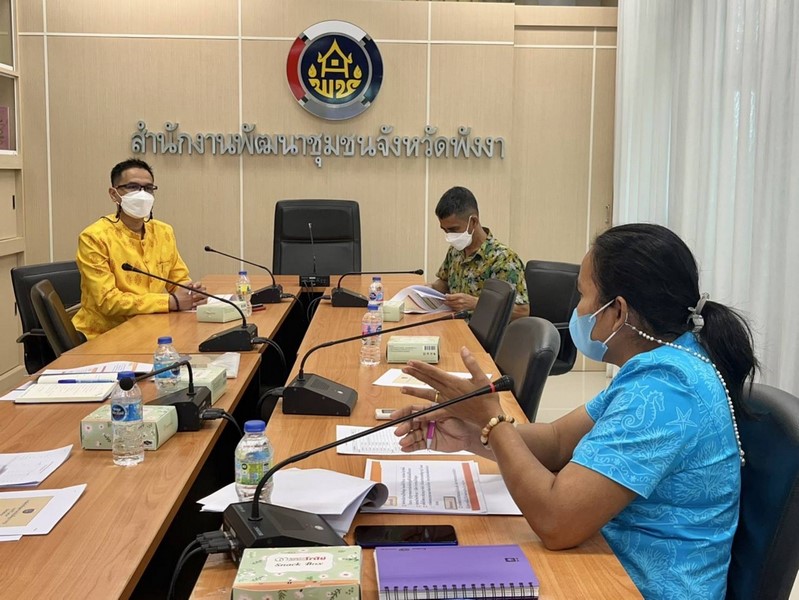 ศูนย์สารสนเทศฯ สนับสนุนการจัดเก็บข้อมูลความจำเป็นพื้นฐาน (จปฐ.) ประจำปีงบประมาณ 2565 ณ จังหวัดภูเก็ตและพังงา
