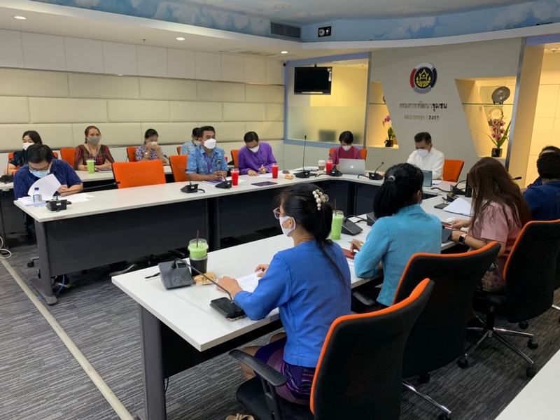 การประชุมศูนย์สารสนเทศฯ ครั้งที่ 3/2565