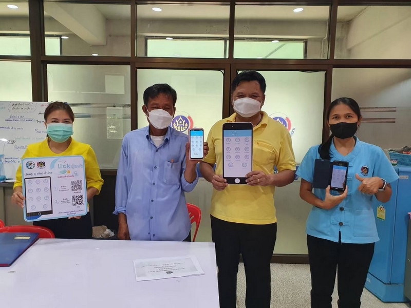 ศสท. รายงานผลความก้าวหน้าจากการประชาสัมพันธ์และขับเคลื่อนกิจกรรมส่งเสริมการใช้บริการ Click ชุมชน