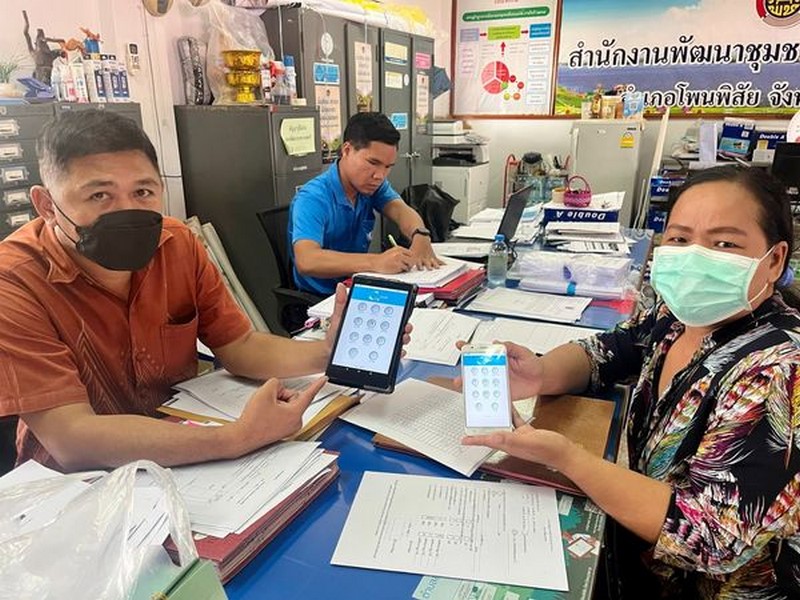ศูนย์สารสนเทศฯ รายงานความก้าวหน้าจากการประชาสัมพันธ์และขับเคลื่อนกิจกรรมส่งเสริมการใช้บริการ Click ชุมชน