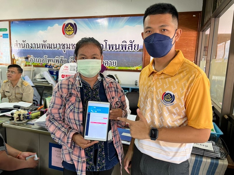 ศูนย์สารสนเทศฯ รายงานความก้าวหน้าจากการประชาสัมพันธ์และขับเคลื่อนกิจกรรมส่งเสริมการใช้บริการ Click ชุมชน