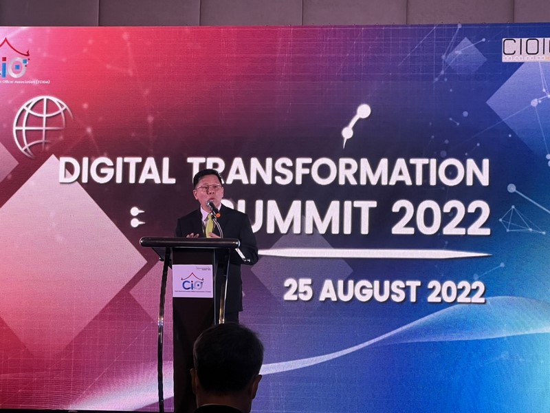 ศูนย์สารสนเทศฯ ร่วมงาน Digital Transformation Summit 2022