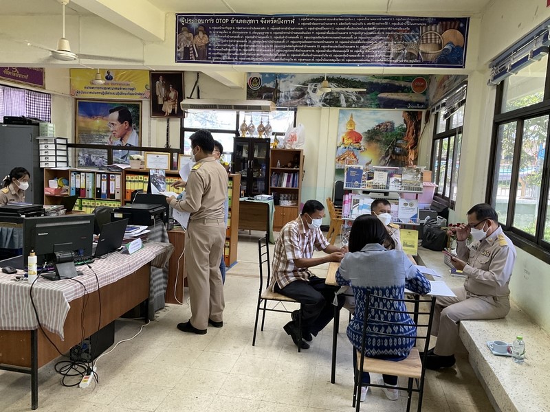 ศูนย์สารสนเทศฯ ติดตามการดำเนินงานโครงการที่เกี่ยวข้องกับระบบเครือข่ายและความมั่นคงปลอดภัยด้านเทคโนโลยีสารสนเทศ ปีงบประมาณ พ.ศ.2565 พื้นที่จังหวัดบึงกาฬ