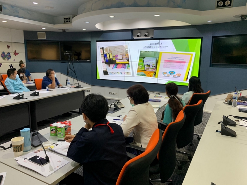 การประชุมศูนย์สารสนเทศเพื่อการพัฒนาชุมชน ครั้งที่ 5/2565