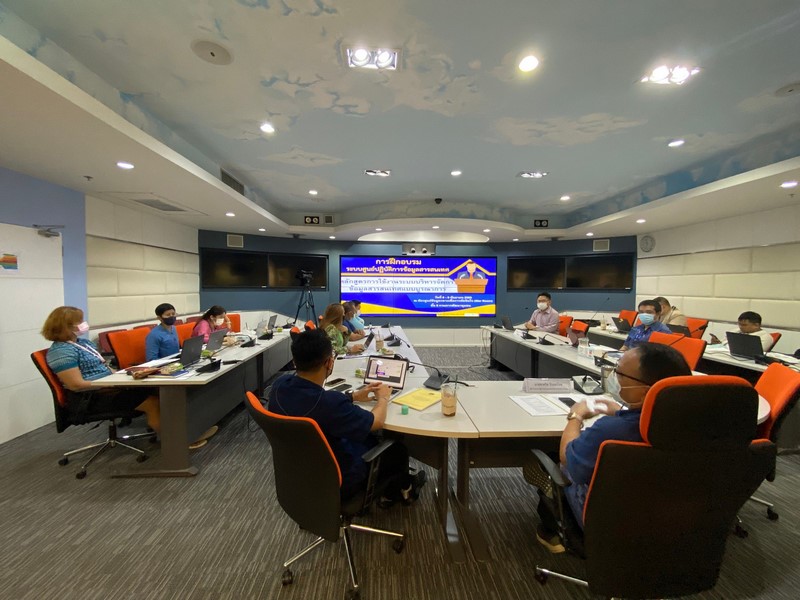 ศูนย์สารสนเทศฯ ฝึกอบรมโครงการพัฒนาระบบศูนย์ปฏิบัติการข้อมูล​