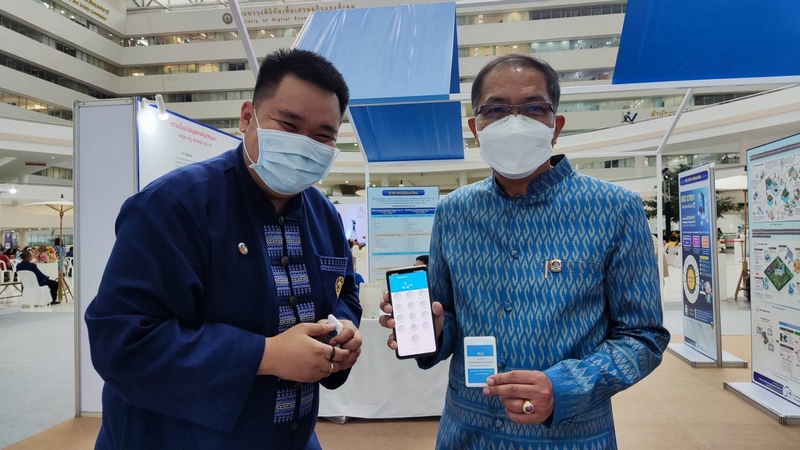 ศูนย์สารสนเทศฯ รายงานผลความก้าวหน้าจากการประชาสัมพันธ์และขับเคลื่อนกิจกรรมส่งเสริมการใช้บริการ Click ชุมชน