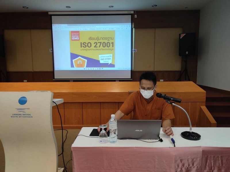 ศูนย์สารสนเทศเพื่อการพัฒนาชุมชน จัดการประชุมเชิงปฏิบัติการเพื่อพัฒนาบุคลากรศูนย์สารสนเทศเพื่อการพัฒนาชุมชน ระหว่างวันที่ 17 – 19  กันยายน 2565 ณ อำเภอแหลมสิงห์ จังหวัดจันทบุรี