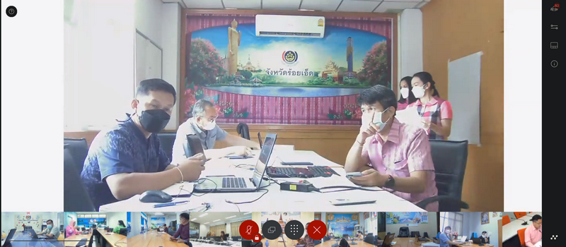 ศูนย์สารสนเทศฯ อบรมเชิงปฏิบัติการข้อมูลสารสนเทศระดับจังหวัด